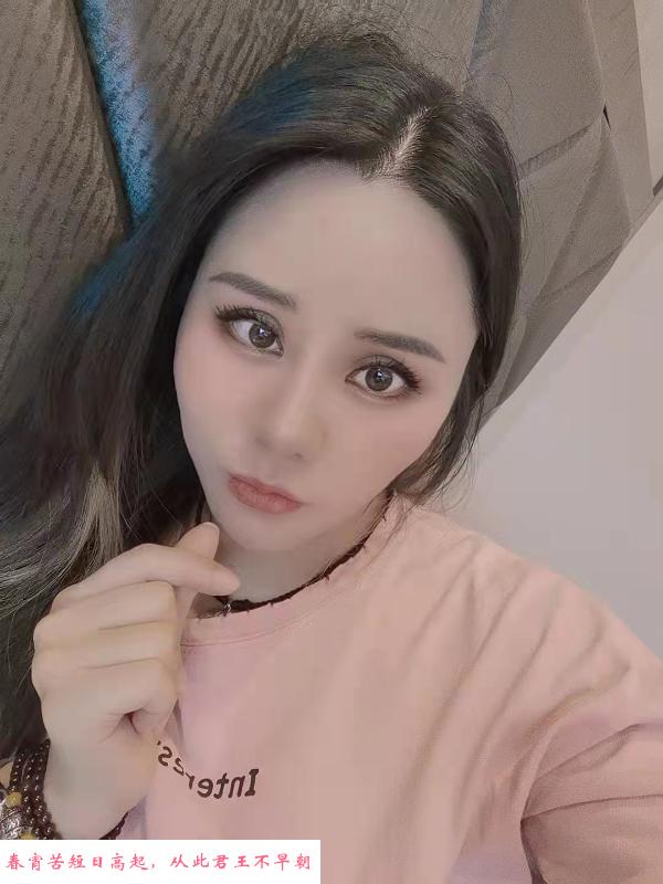 越秀区小北少妇小云 第2张