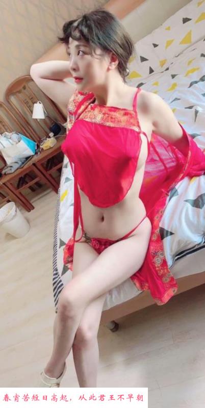 普陀颜值态度好少妇 第1张
