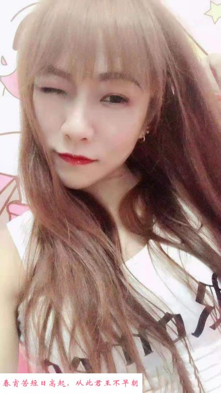 年轻姐姐服务可以 第1张