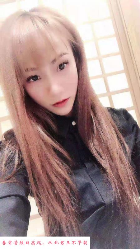 年轻姐姐服务可以 第2张
