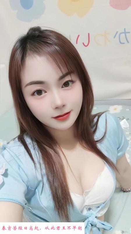 肤白大奶轻熟女 第4张