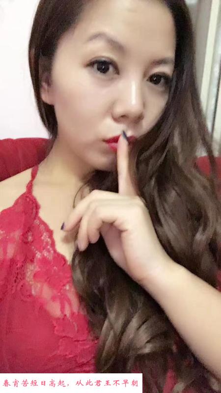 秦淮风骚少妇玲珑 第1张