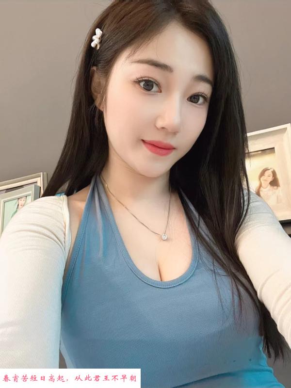 长宁区兼职小姐姐 第1张
