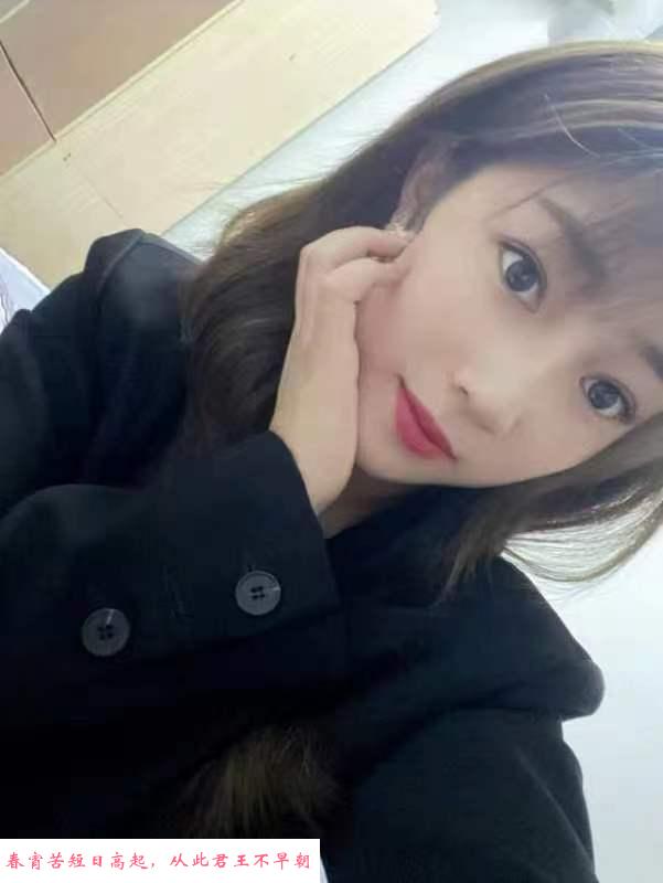 长宁区兼职小姐姐 第4张