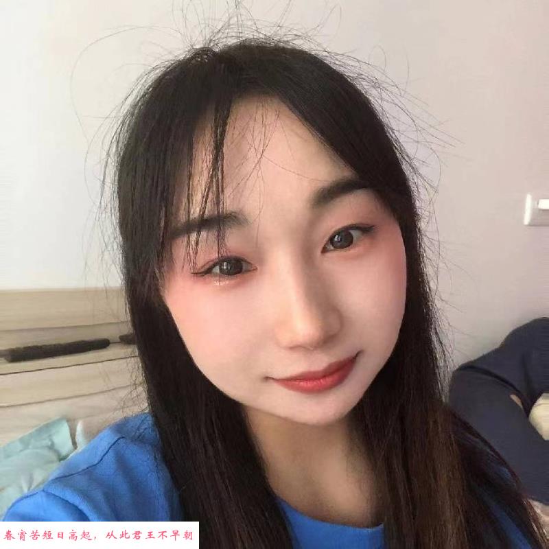 中原区热情乳大小姐姐 第1张