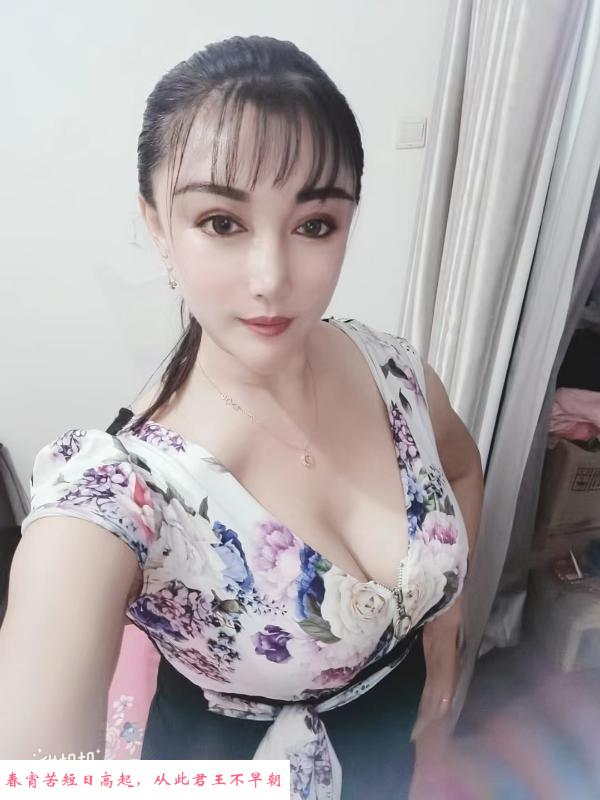 猎艳无敌后入式D胸 第1张