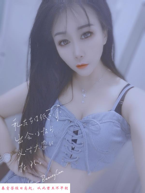 兼职小湿姐 第1张