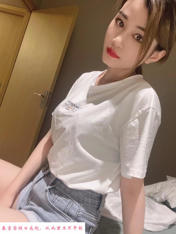 拱墅小妹儿 第4张