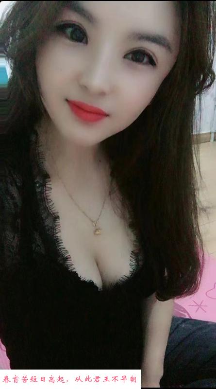 园区雯雯 第1张