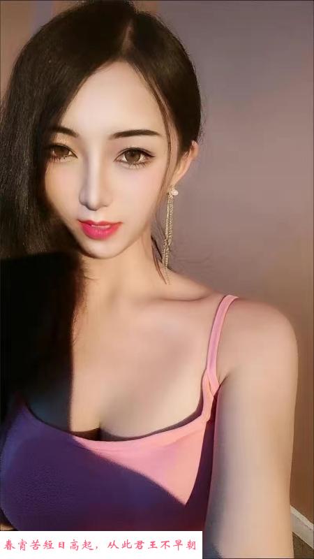 黄岛嫩妹服务 第1张