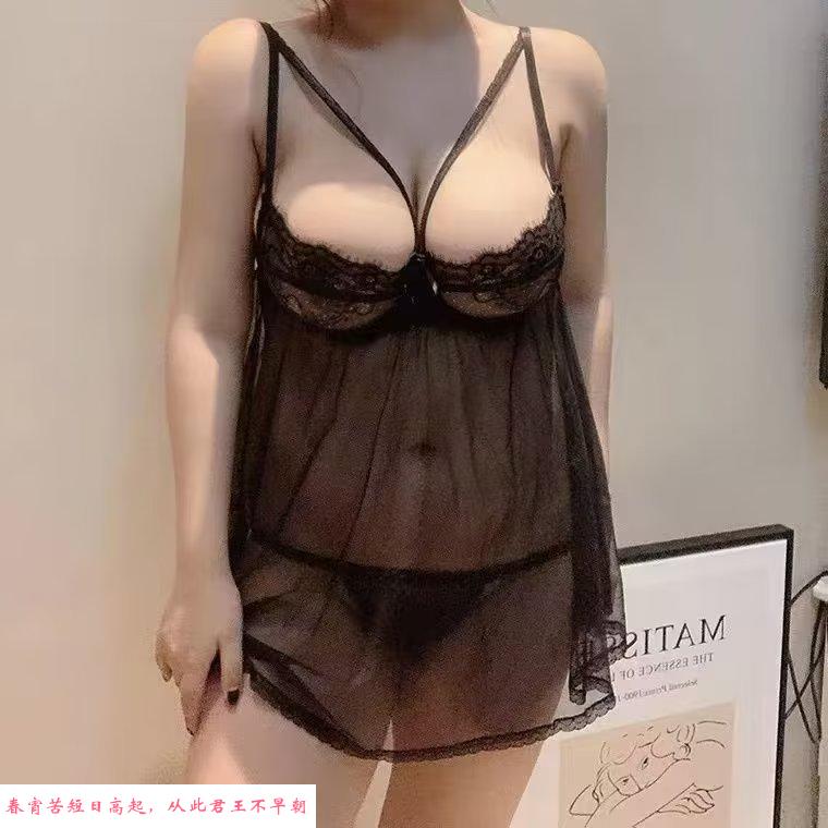 台江身材熟女 第2张