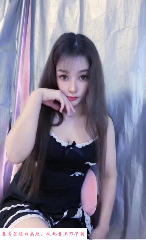 中项长发美妞天花板 第2张