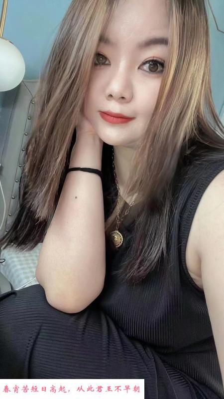 江宁聋哑大波妹 第2张