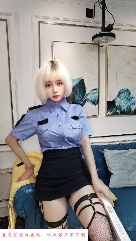 性感风骚毛毛老师 第3张