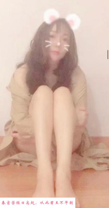 申花服务系小姐姐 第1张