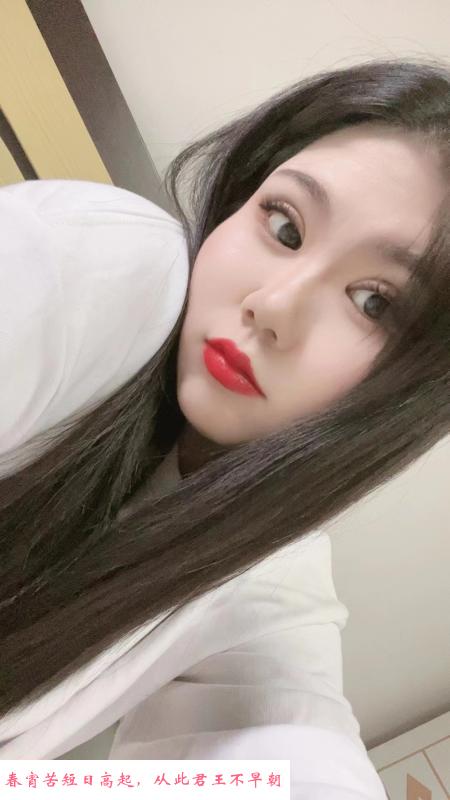 观音桥可以菲 第2张