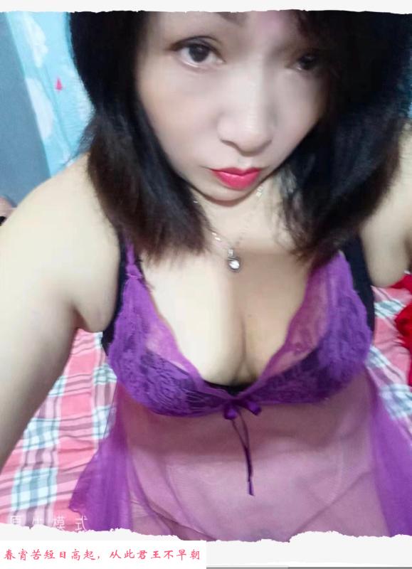 便宜熟女 第1张