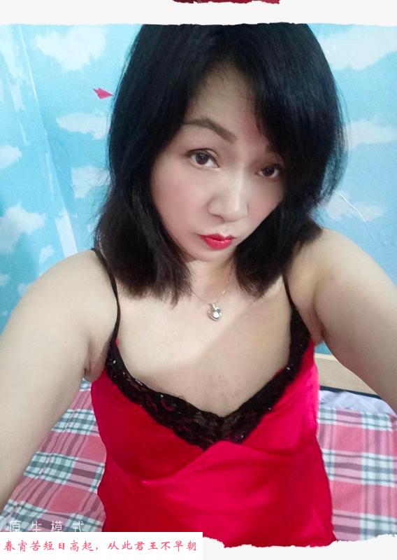 便宜熟女 第2张