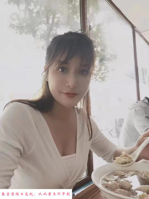 在南京的桂林妹 第1张