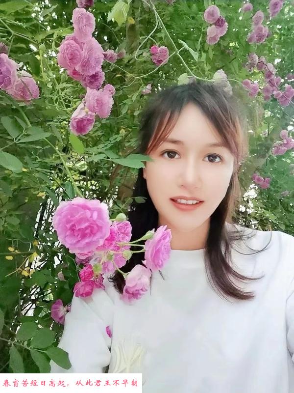 在南京的桂林妹 第2张