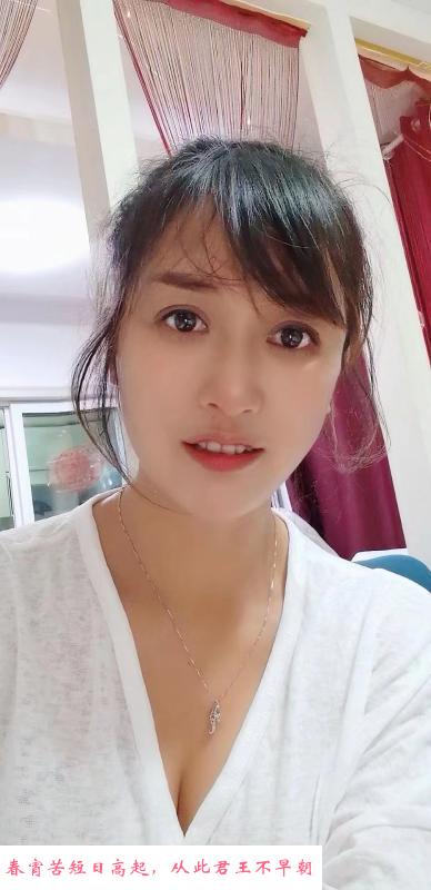在南京的桂林妹 第3张