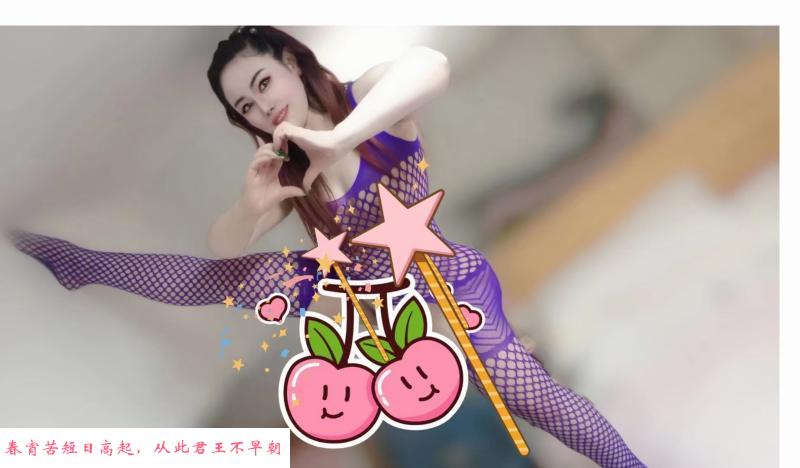 大奶肥臀少妇 第1张