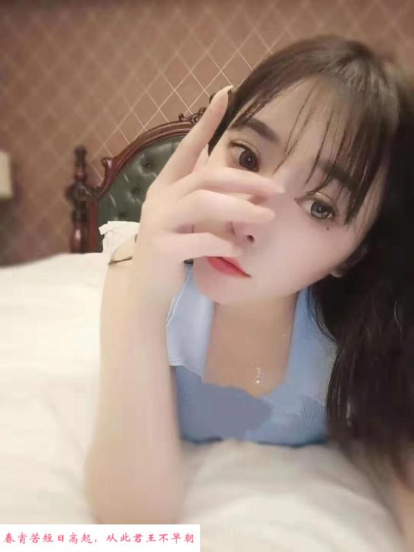 嘉定兼职性价比妹子 第2张