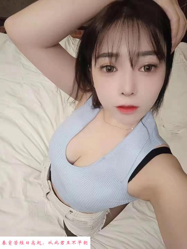嘉定兼职性价比妹子 第3张