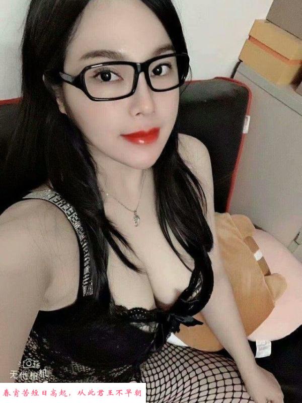 服务系谭月 第1张