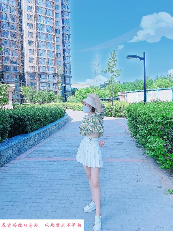 像女友感觉的汐汐 第1张