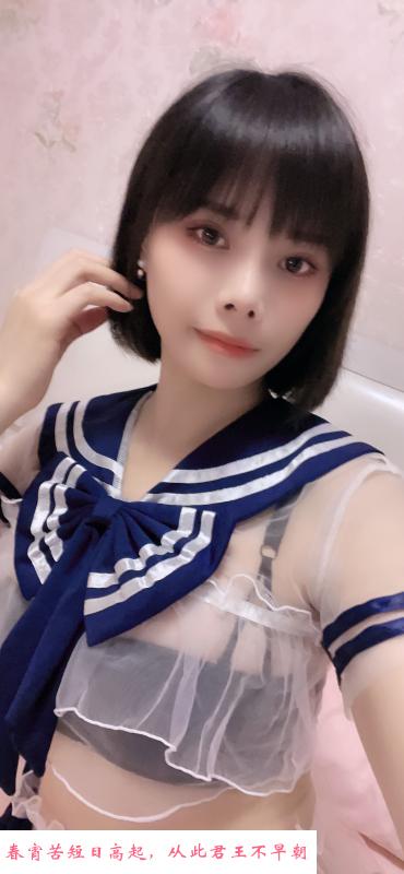 像女友感觉的汐汐 第3张