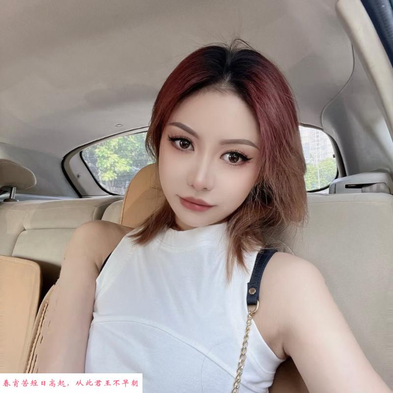 天河美少女玛丽 第2张