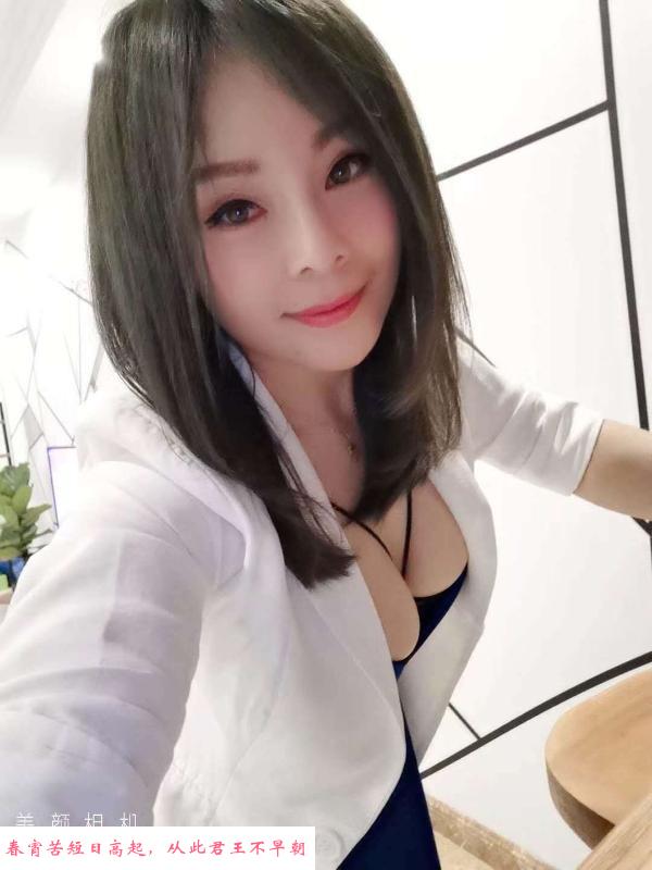 轻熟燕子 第1张