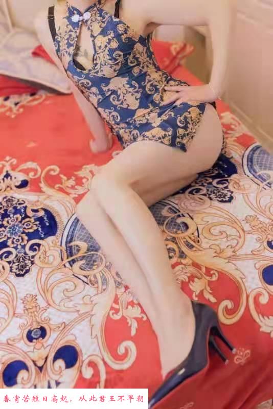 拱墅奶妹 第2张