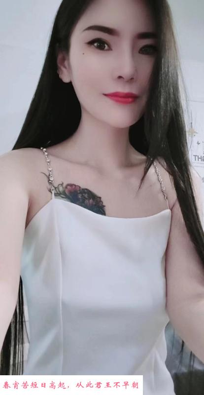 性感小骚货 第1张