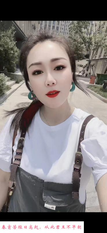 青岛漂亮熟女姐姐 第2张