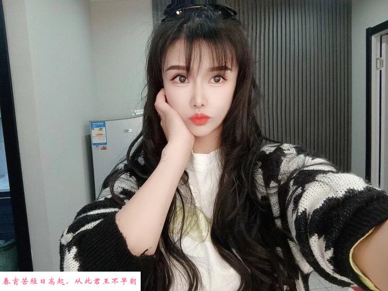普陀气质美女 第3张