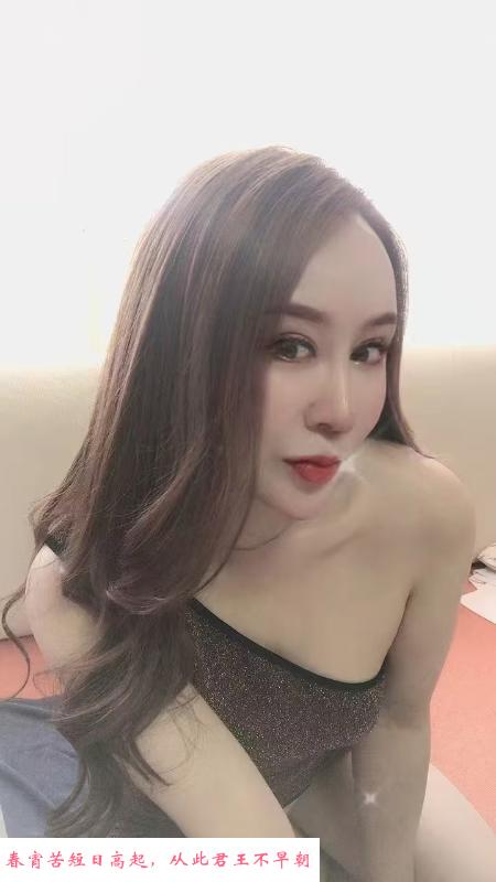 城阳熟妇 第2张