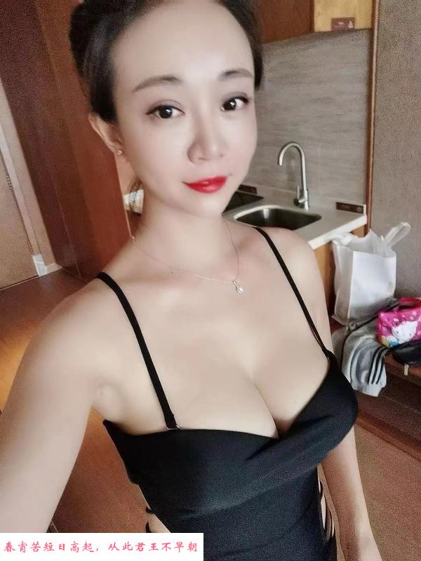 身材好服务多的短发妹 第2张