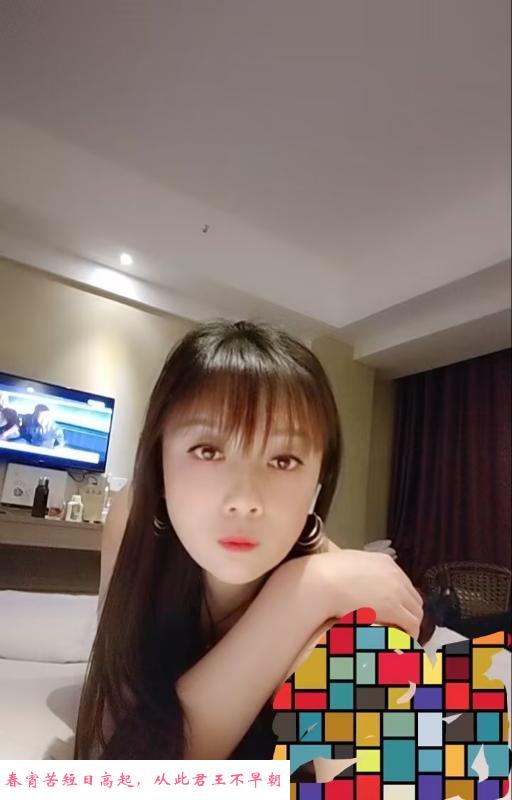 合肥优乐美 第2张
