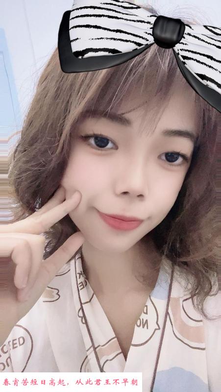 天河少女小婷 第4张