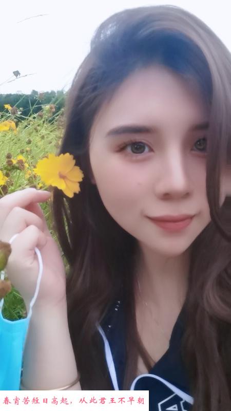 体验马群香香 第2张