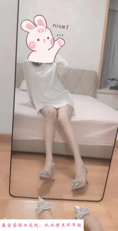 南开恋足小活 第1张