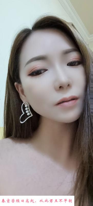 渝北风情少妇 第1张