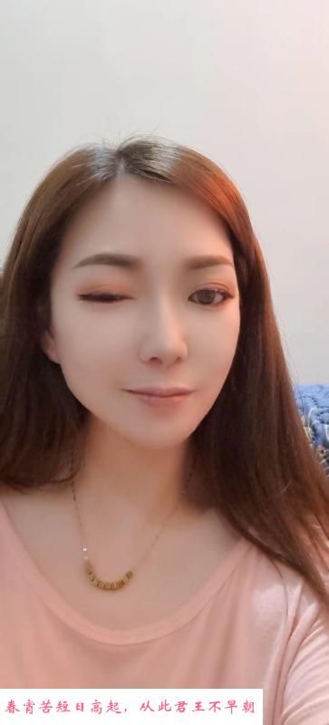 渝北风情少妇 第2张