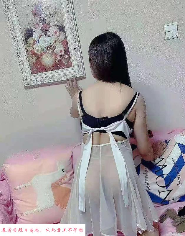 南方年轻少妇 第3张