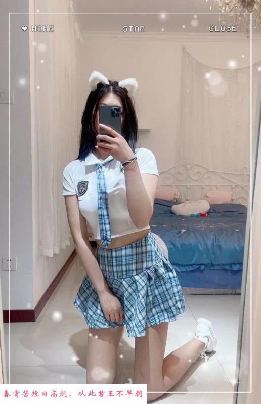 杨家湾身材不错的妹子 第2张