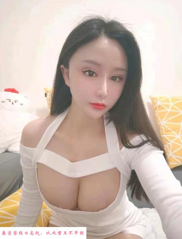 丰台大胸少妇楠楠 第1张