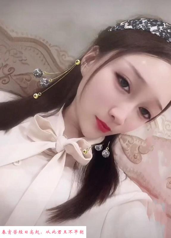 骚货少妇吸精大法 第3张