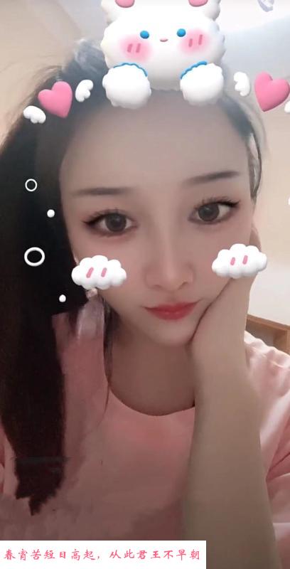 骚货少妇吸精大法 第4张